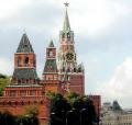 Кремль