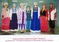 Народный фольклорный ансамбль «Родники»