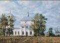 Курган. Церковь Петра и Павла в пос. Черёмухово